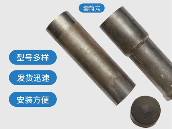 甘南套筒式声测管54mm桥梁桩基